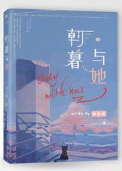 新伊甸园2022直接进入