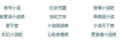 海角大神会喷水的亲姐姐51