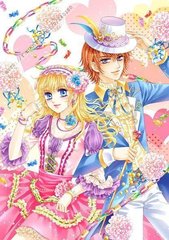 英语课代表你的水好多呀在线